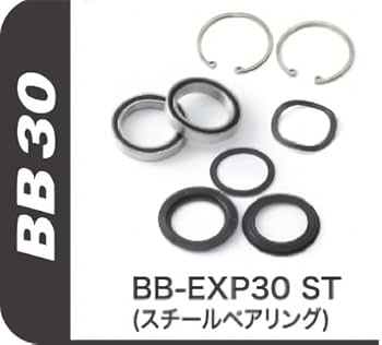 スギノ EXP-110-601D スチール BB仕様 クランクセット 未使用美品 Amazon | SUGINO(スギノ) チェーンホイールセット EXP110-601D W BB30